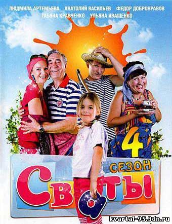 Форекс советн ки бесплатно